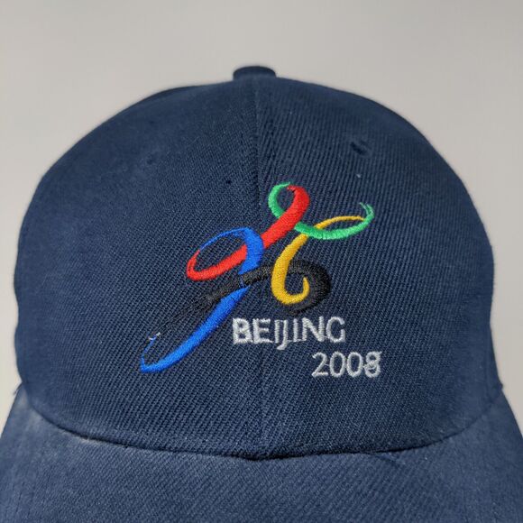 Beijing Olympics 2008 Slideback Hat Blue Adjustable Embroidered Logo - Picture 4 of 11